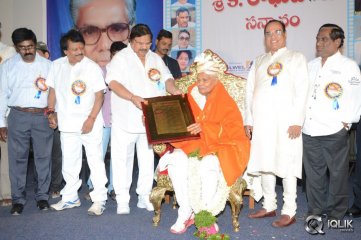 K Raghava Sanmanam Photos